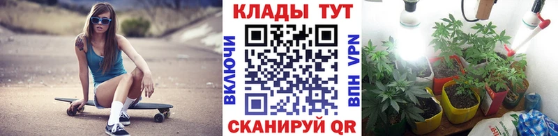 Купить Чулым OMG ТОР  АМФ  A-PVP  Гашиш  Меф мяу мяу  Каннабис 