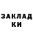 ТГК гашишное масло KyseD