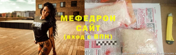 экстази Абдулино