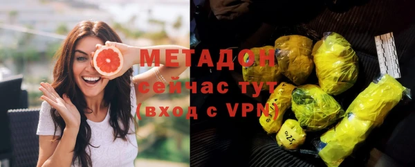 сатива Абинск