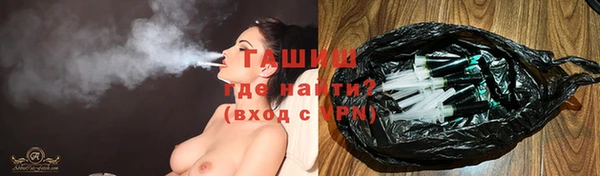 экстази Абдулино