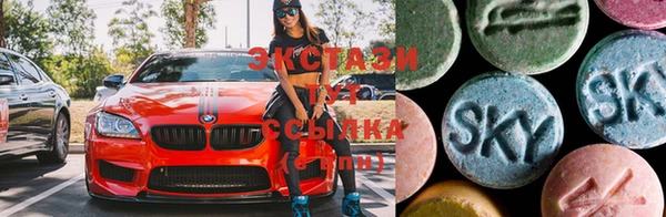 сатива Абинск