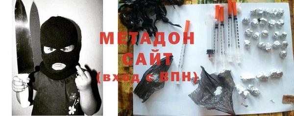 трава Абаза