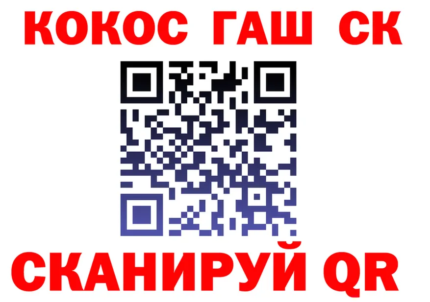 МЕФ VHQ зеркало площадка hydra Чулым