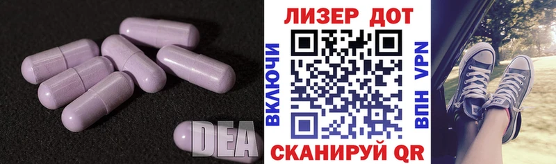 хочу наркоту kraken как зайти Лсд 25 экстази ecstasy Чулым