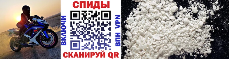 Метамфетамин Methamphetamine Чулым